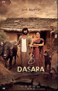 Dasara (2023) Hindi Dubbed