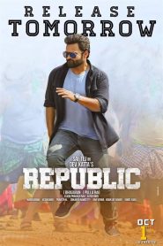 Republic (2021) Hindi Dubbed