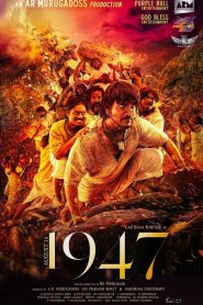 August 16 1947 (2023) [Hindi-Tamil]