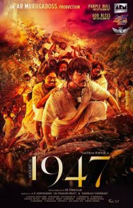 August 16 1947 (2023) [Hindi-Tamil]