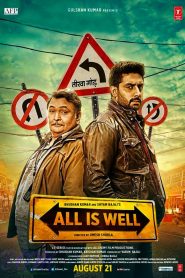 All Is Well (2015)