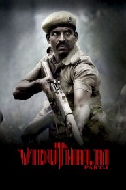 Viduthalai : Part I (2023) Hindi Dubbed HQ