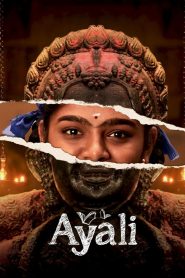 Ayali (2023) S01