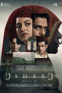 Dahaad (2023) S01