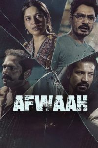 Afwaah (2023)