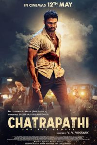 Chatrapathi (2023) Hindi Dubbed