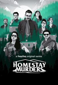 Homestay Murders (2023) S01