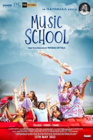 Music School (2023) [Hall-Rip]