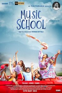 Music School (2023) [Hall-Rip]