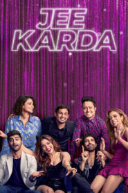 Jee Karda (2023) S01