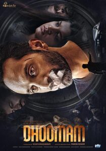 Dhoomam (2023) [Hindi-Malayalam]