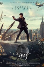 Spy (2023) [Hindi-Telugu]