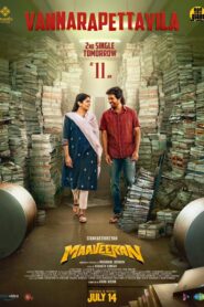 Maaveeran (2023) Hindi Dubbed