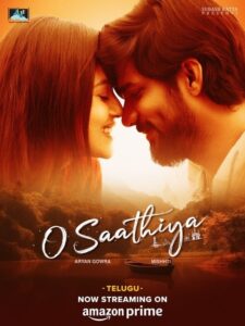 O Saathiya (2023) [Bengali-Hindi]