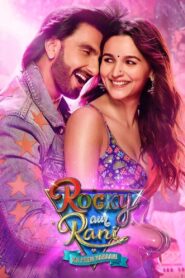 Rocky Aur Rani Kii Prem Kahaani (2023)