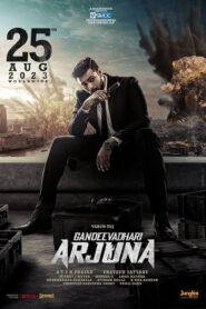 Gandeevadhari Arjuna (2023) [Hindi HQ-Telugu]