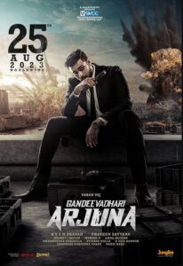 Gandeevadhari Arjuna (2023) [Hindi HQ-Telugu]