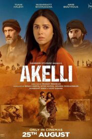 Akelli (2023) [Hall-Rip]