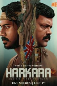 Harkara (2023) [Hindi-Tamil]