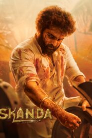 Skanda (2023) [Hindi-Telugu]