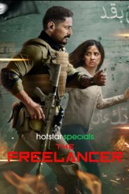 The Freelancer (2023) S01 [Bengali-Hindi] [E01-07]