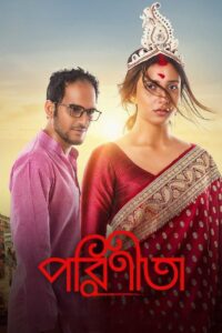 Parineeta (2019)