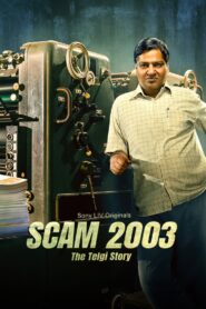 Scam (2023) S01 [Bengali-Hindi]