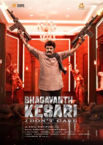 Bhagavanth Kesari (2023) Hindi Dubbed