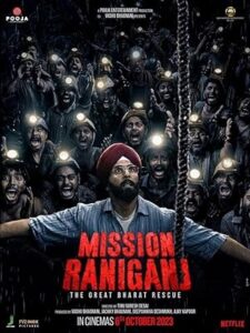 Mission Raniganj (2023)