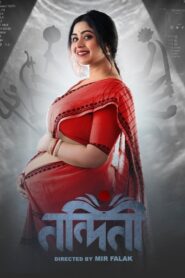 Nandini (2023) S01