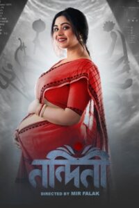 Nandini (2023) S01