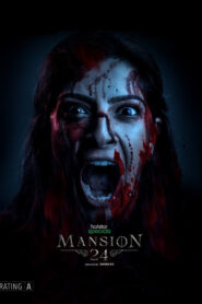 Mansion 24 (2023) S01 [Bengali-Hindi]