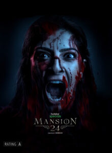 Mansion 24 (2023) S01 [Bengali-Hindi]