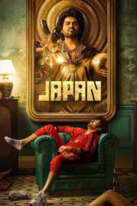 Japan (2023) Hindi Dubbed