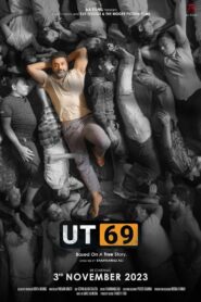 UT 69 (2023) [Hall-Rip]